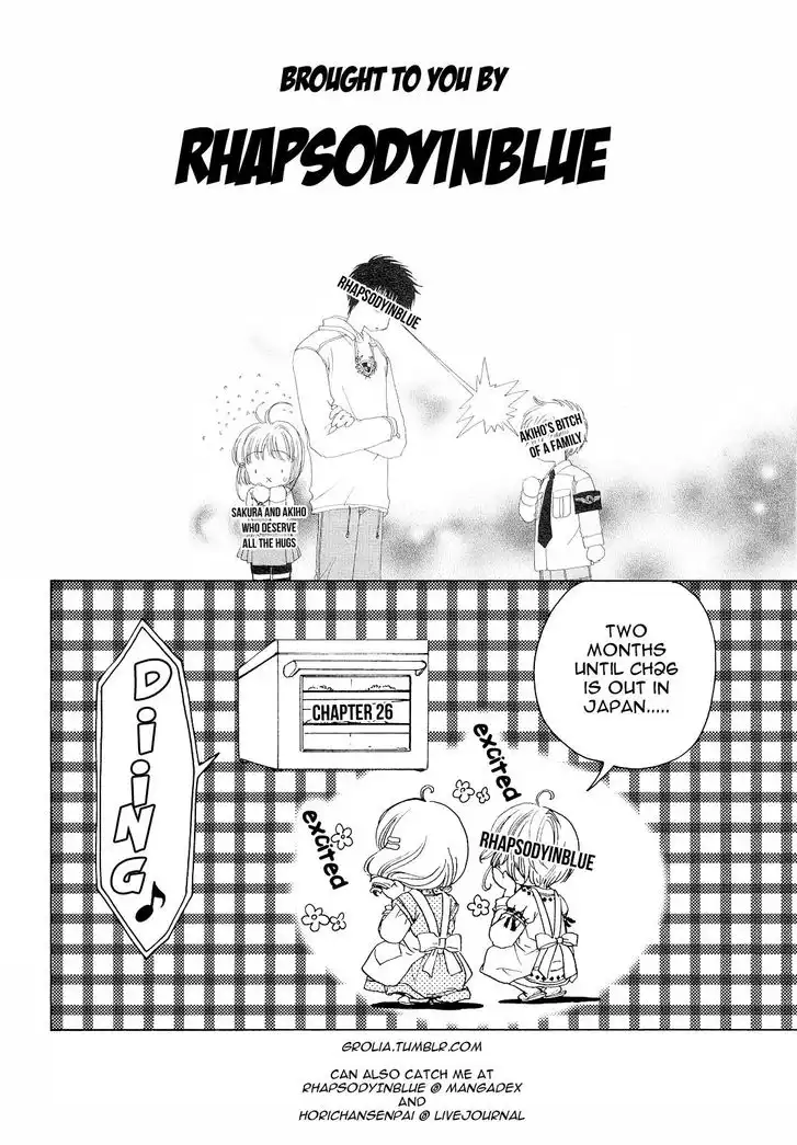 Cardcaptor Sakura - Clear Card Arc Chapter 25 30